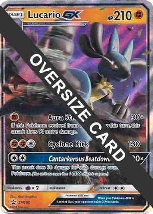 Lucario GX (SM100) - Jumbo Cards Holofoil