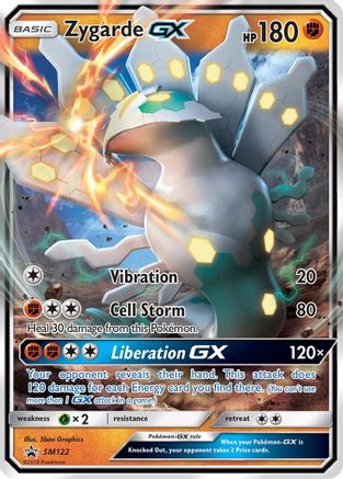 Zygarde GX (SM122/248) - SM Promos Holofoil