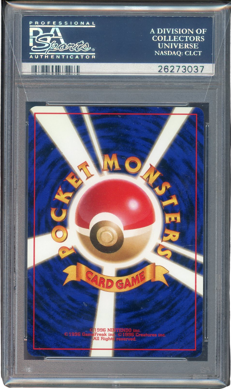 PSA 10 NINETALES HOLO JPN BASIC