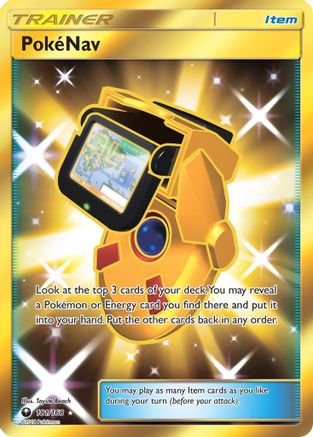 PokeNav (Secret) (181/168) - SM  Celestial Storm Holofoil