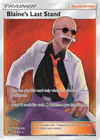 Blaine's Last Stand (Full Art) (69/70) - Dragon Majesty Holofoil