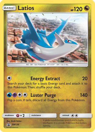 Latios (SM136/248) - SM Promos Holofoil