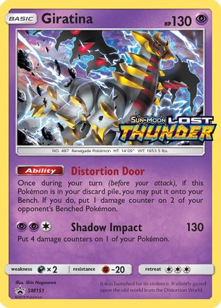 Giratina (Prerelease) (SM151/248) - SM Promos Holofoil