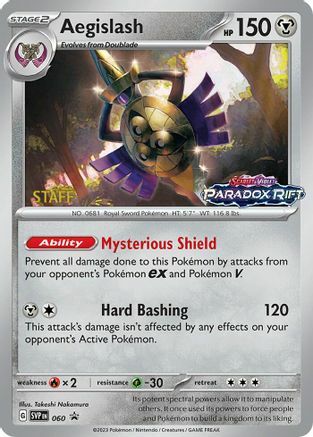 Aegislash - SVP060 - Prerelease Promo STAFF
