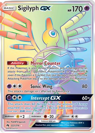 Sigilyph GX (Secret) (222/214) - SM  Lost Thunder Holofoil