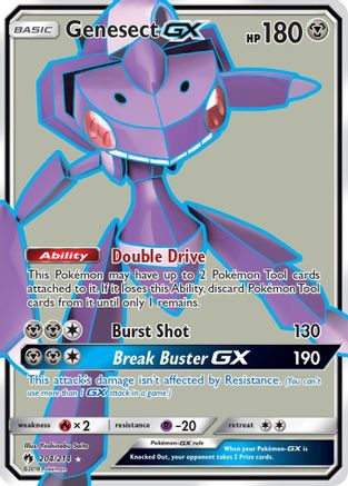 Genesect GX (Full Art) (204/214) - SM  Lost Thunder Holofoil