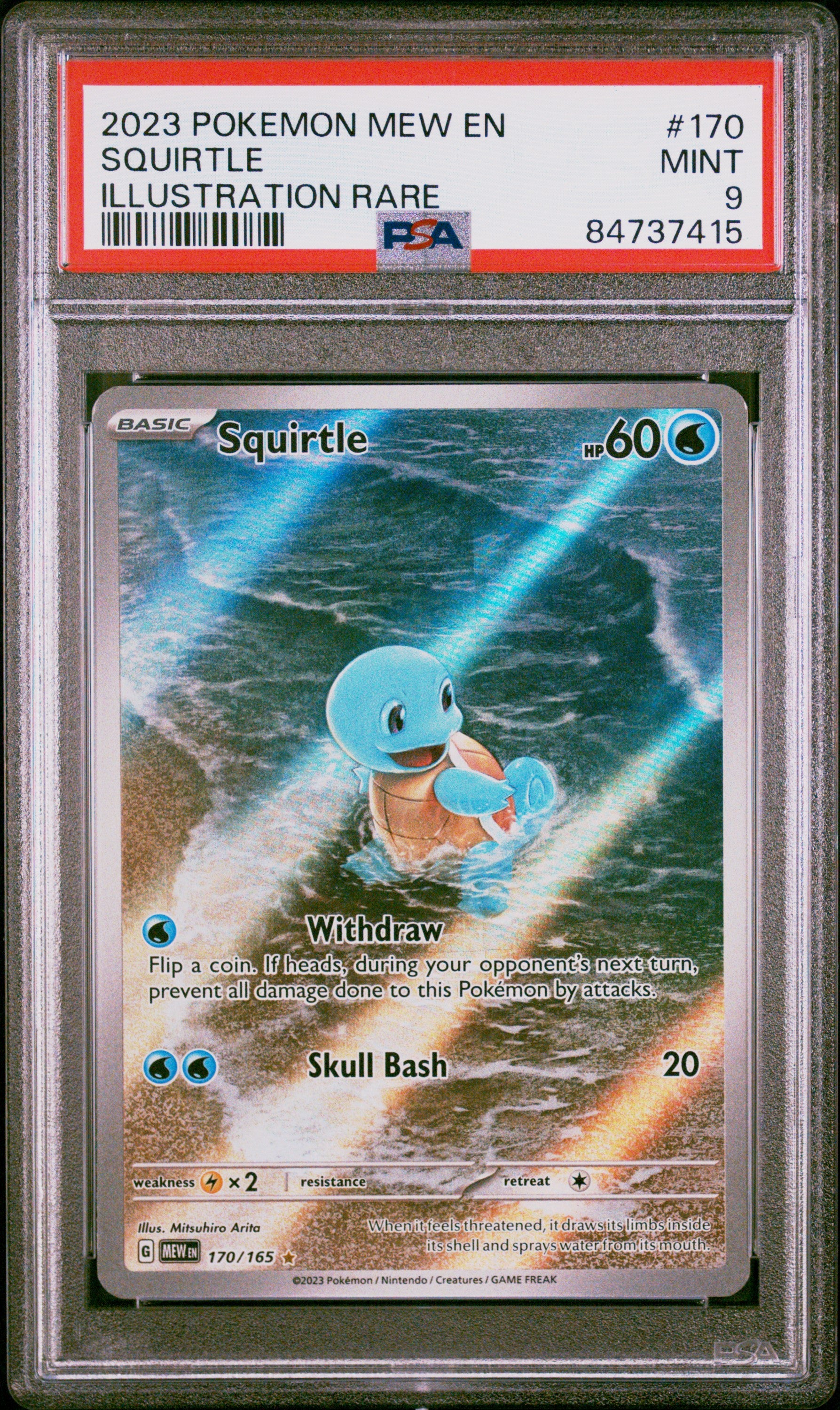 PSA 9 SQUIRTLE ILLUSTRATION RARE