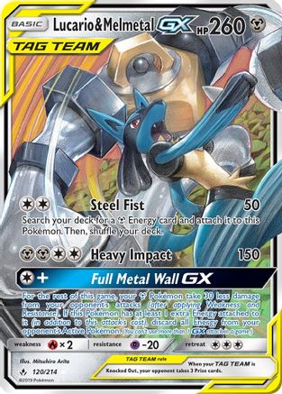 Lucario & Melmetal GX (120/214) - SM  Unbroken Bonds Holofoil