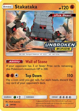 Stakataka (Prerelease) (SM180/248) - SM Promos Holofoil
