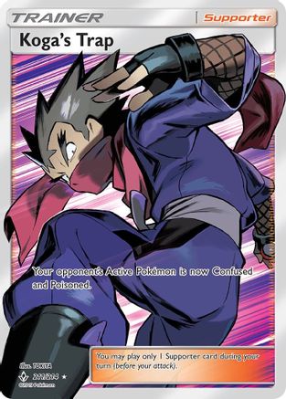 Koga's Trap (Full Art) (211/214) - SM  Unbroken Bonds Holofoil