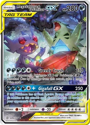 Mega Sableye & Tyranitar GX (Alternate Full Art) (226/236) - SM  Unified Minds Holofoil