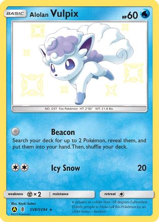 Alolan Vulpix (SV8/SV94) - Hidden Fates Shiny Vault Holofoil