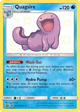 Quagsire (SV10/SV94) - Hidden Fates Shiny Vault Holofoil