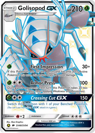 Golisopod GX (SV48/SV94) - Hidden Fates Shiny Vault Holofoil