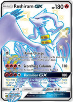 Reshiram GX (SV51/SV94) - Hidden Fates Shiny Vault Holofoil