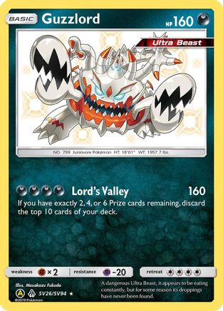 Guzzlord (SV26/SV94) - Hidden Fates Shiny Vault Holofoil