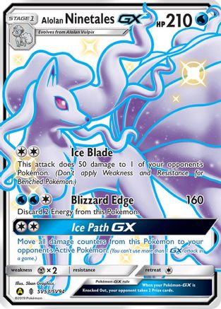 Alolan Ninetales GX (SV53/SV94) - Hidden Fates Shiny Vault Holofoil