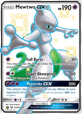 Mewtwo GX (SV59/SV94) - Hidden Fates Shiny Vault Holofoil