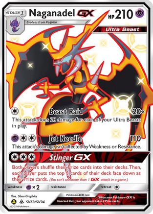 Naganadel GX (SV63/SV94) - Hidden Fates Shiny Vault Holofoil