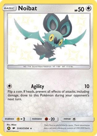 Noibat (SV43/SV94) - Hidden Fates Shiny Vault Holofoil