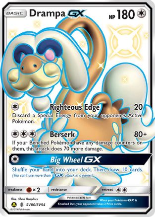 Drampa GX (SV80/SV94) - Hidden Fates Shiny Vault Holofoil