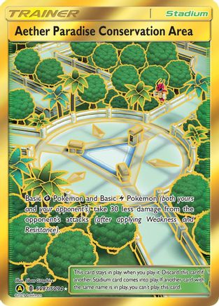 Aether Paradise Conservation Area (SV87/SV94) - Hidden Fates Shiny Vault Holofoil
