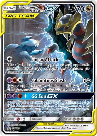 Garchomp & Giratina GX (SM193/248) - SM Promos Holofoil