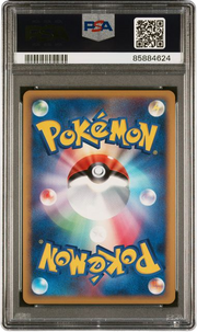 PSA 10 CROBAT HOLO JPN SOULSILVER COLLECTION 1ST ED 