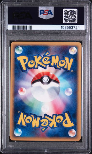 PSA 9 CORSOLA EXPEDITION 1ST ED. JP