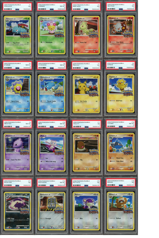 SEQUENTIAL FULL RUMBLE SET