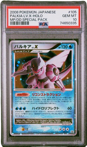 PSA 10 PALKIA LV.X HOLO MP/DD SPECIAL PACK JAPANESE