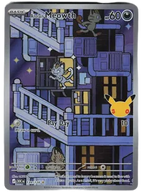 Miaouss d'Alolan 139/128 (FR)