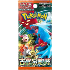 Ancient Roar Japanese Booster Pack