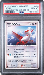 PSA 10 LATIOS (438) & LATIAS (439) JAPANESE MAGMORTAR VS ELECTIVIRE DECK KIT 1ST ED
