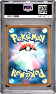 PSA 10 FA/MIMIKYU V JPN VMAX CLIMAX