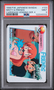 PSA Card Front