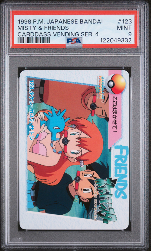 PSA Card Front