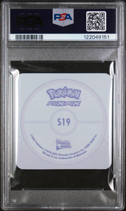 PSA Card Back
