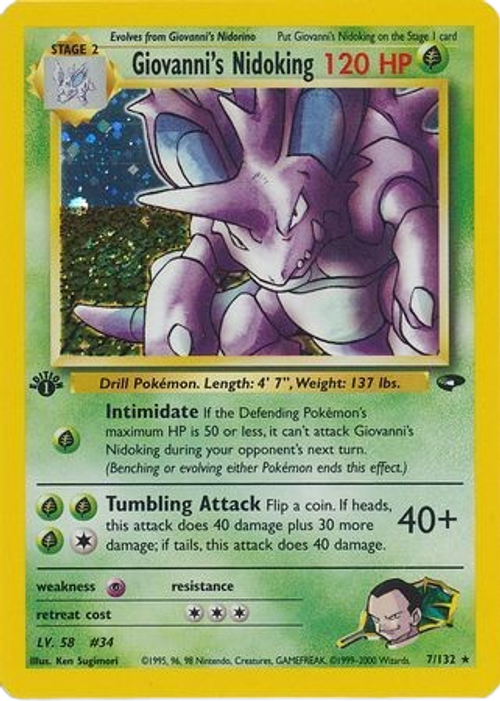 Image alt text
