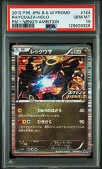 PSA 10 RAYQUAZA-HOLO PM + NBNG'S AMBITION
