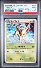 PSA 9 LEAFEON JAPANESE EXPERT DECK : LEAFEON DECK