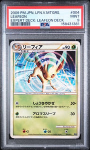PSA 9 LEAFEON JAPANESE EXPERT DECK : LEAFEON DECK