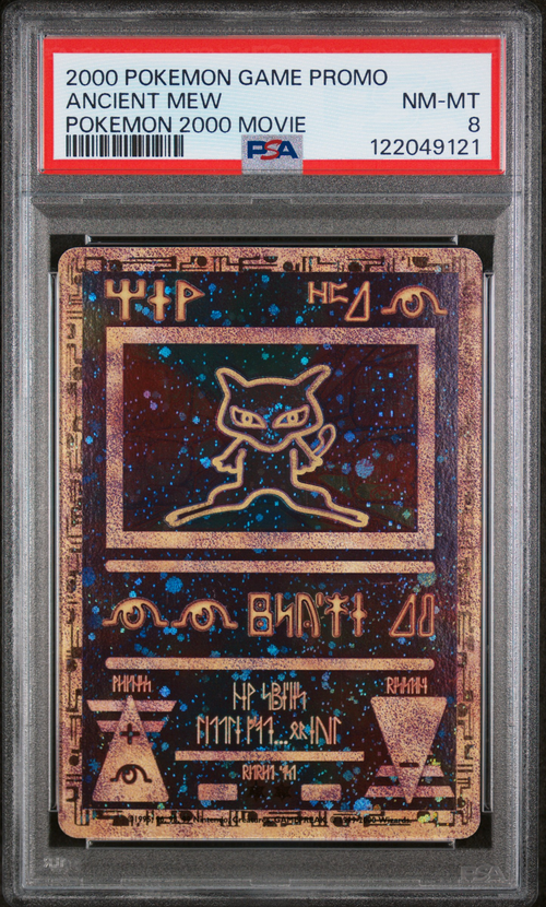 PSA Card Front