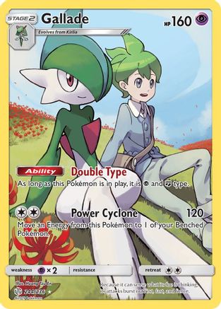 Gallade (Secret) (244/236) - SM  Cosmic Eclipse Holofoil