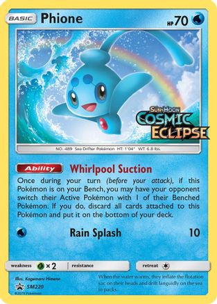 Phione (Prerelease) (SM220/248) - SM Promos Holofoil