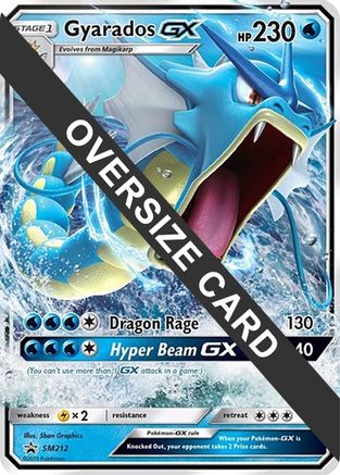 Gyarados GX (SM Black Star Promo) (SM212) - Jumbo Cards Holofoil