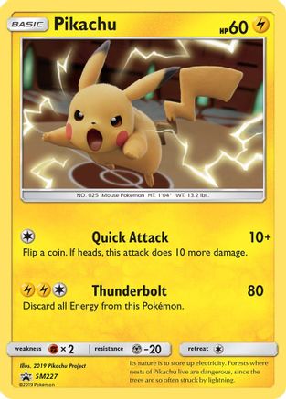 Pikachu (SM227/248) - SM Promos Holofoil