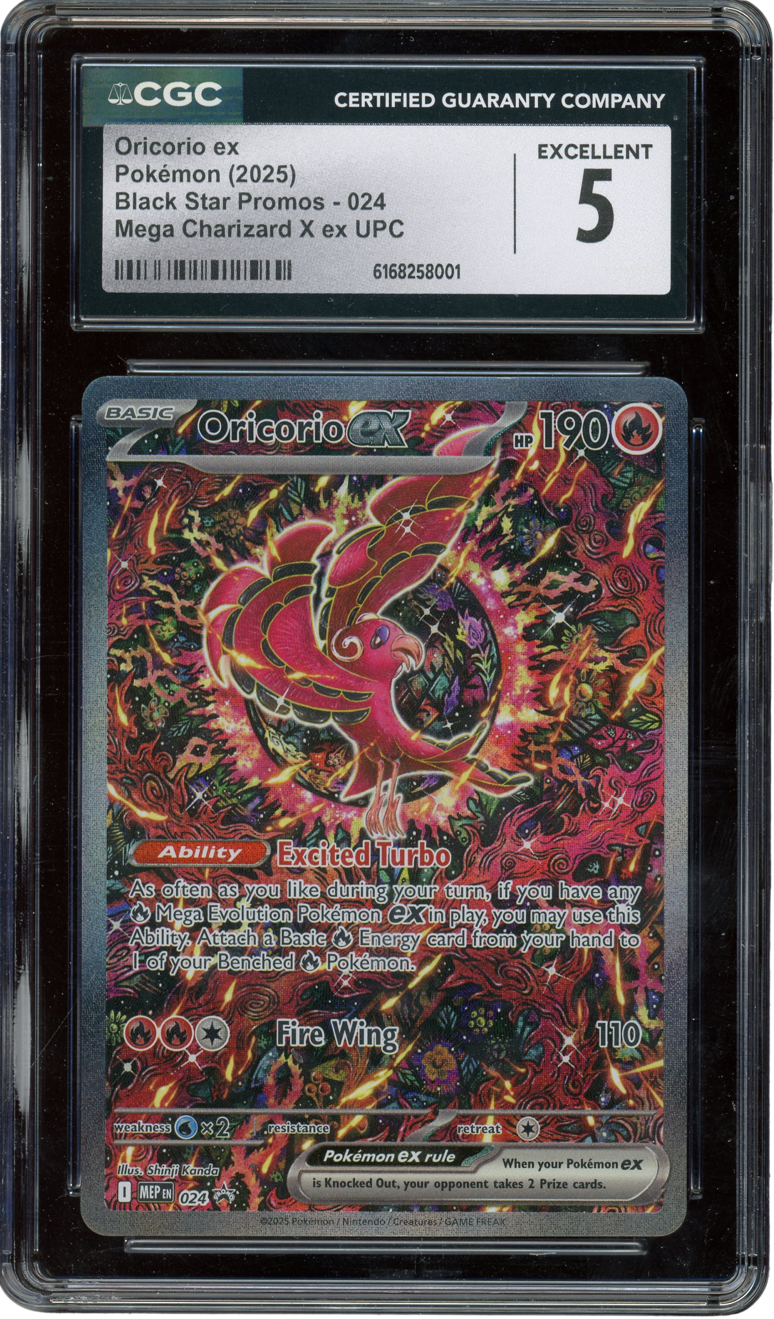 CGC 5 ORICORIO EX BLACK STAR PROMO