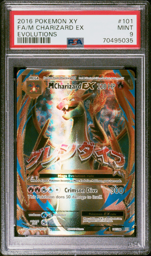PSA Card Front