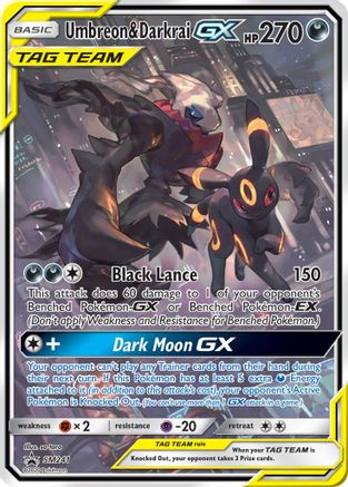 Umbreon & Darkrai GX (SM241/248) - SM Promos Holofoil